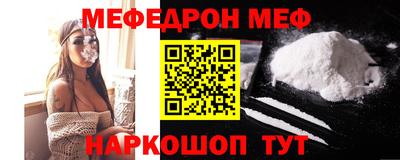 кокс Кандалакша