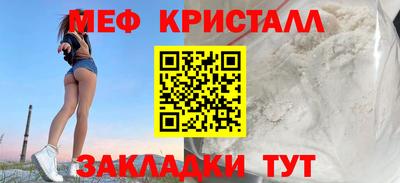 кокс Кандалакша