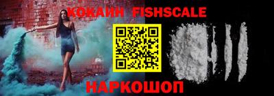 кокс Кандалакша