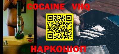а пвп мука Камышлов