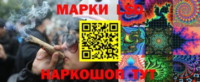 а пвп мука Камышлов