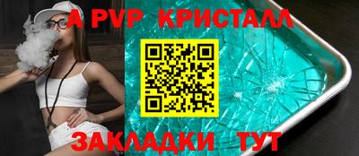 кокс Кандалакша