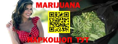 а пвп мука Камышлов