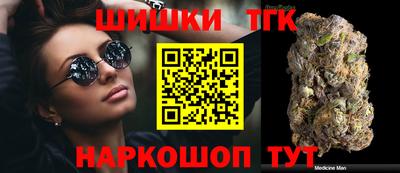 а пвп мука Камышлов