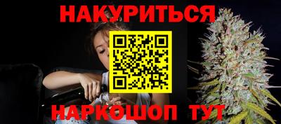 а пвп мука Камышлов