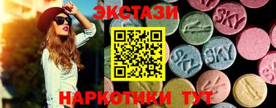 кокс Кандалакша