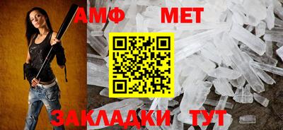 кокс Кандалакша