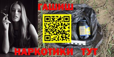 кокс Кандалакша