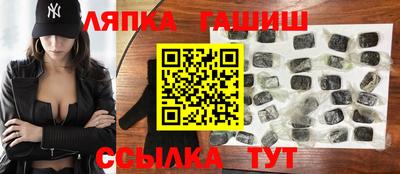 а пвп мука Камышлов
