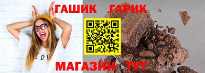а пвп мука Камышлов