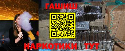кокс Кандалакша
