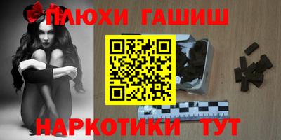 кокс Кандалакша