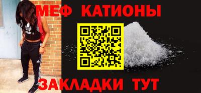 бутират Канаш