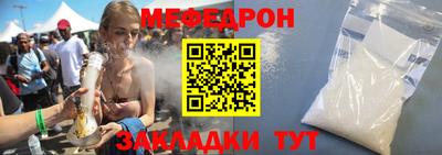 кокс Кандалакша