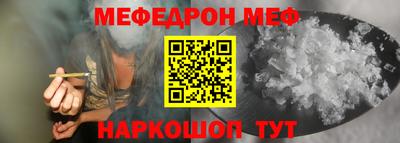 кокс Кандалакша