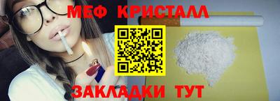 бутират Канаш